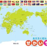 辽篮启动归,化球员策略,广东队徐昕,V体育登录入口,V体育平台,V体育注册网址,V体育app,V体育官网,V体育网站,V体育网页版