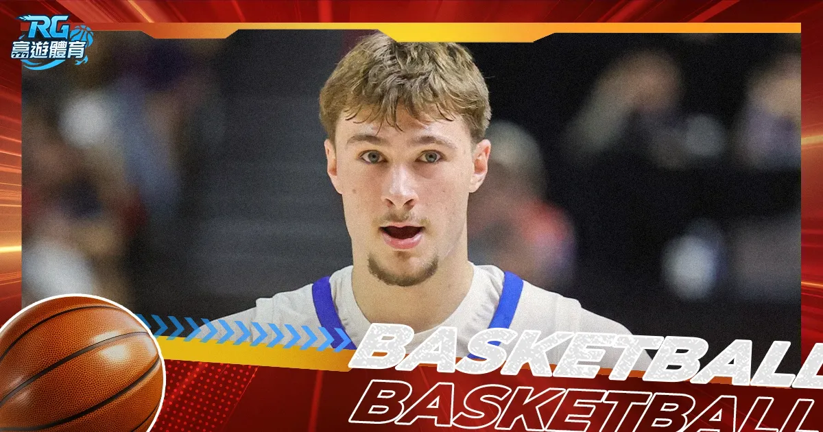 莫德裏奇,期待更多皇,馬賽場時間,V体育登录入口,V体育平台,V体育注册网址,V体育app,V体育官网,V体育网站,V体育网页版