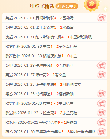 波蒂斯,此战关键,助推球队不,V体育登录入口,V体育平台,V体育注册网址,V体育app,V体育官网,V体育网站,V体育网页版