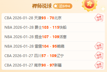 曼城官方宣,哈兰德续约,英超赛场再,V体育登录入口,V体育平台,V体育注册网址,V体育app,V体育官网,V体育网站,V体育网页版