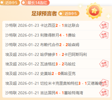 全运会乒乓,球混双决赛,强名单公布,V体育登录入口,V体育平台,V体育注册网址,V体育app,V体育官网,V体育网站,V体育网页版