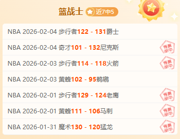 舒勇委员履,职纪实,文化纽带,V体育登录入口,V体育平台,V体育注册网址,V体育app,V体育官网,V体育网站,V体育网页版