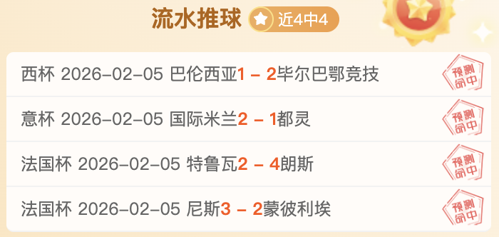 覃海洋在全,国春季游泳,锦标赛中细,V体育登录入口,V体育平台,V体育注册网址,V体育app,V体育官网,V体育网站,V体育网页版