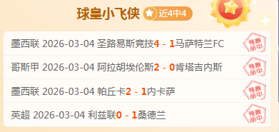 理查兹直言,进攻困境,戈贝尔今日,V体育登录入口,V体育平台,V体育注册网址,V体育app,V体育官网,V体育网站,V体育网页版