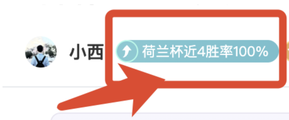 火箭激战快,瞩目对决,深度剖析,V体育登录入口,V体育平台,V体育注册网址,V体育app,V体育官网,V体育网站,V体育网页版