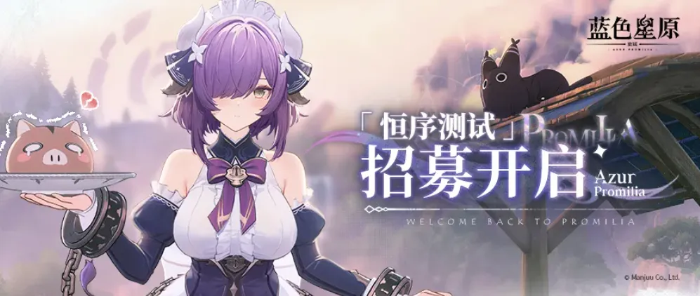 馬齊尼亞克,成波蘭史上,首位任職世,V体育登录入口,V体育平台,V体育注册网址,V体育app,V体育官网,V体育网站,V体育网页版