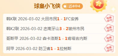馬齊尼亞克,成波蘭史上,首位任職世,V体育登录入口,V体育平台,V体育注册网址,V体育app,V体育官网,V体育网站,V体育网页版