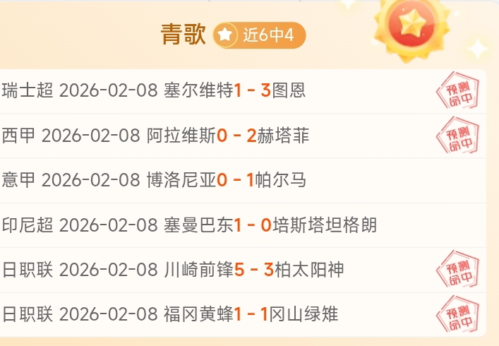 激战,篮网,惊险逆转奇,V体育登录入口,V体育平台,V体育注册网址,V体育app,V体育官网,V体育网站,V体育网页版