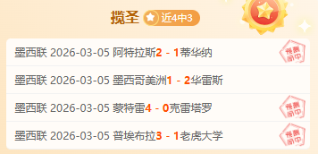 亨特与布伦,森末节决战,外线激战惊,V体育登录入口,V体育平台,V体育注册网址,V体育app,V体育官网,V体育网站,V体育网页版
