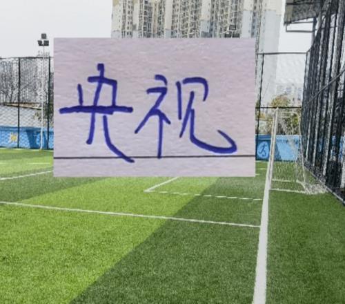 妖狐再展神,活塞主场能,否一击破奇,V体育登录入口,V体育平台,V体育注册网址,V体育app,V体育官网,V体育网站,V体育网页版