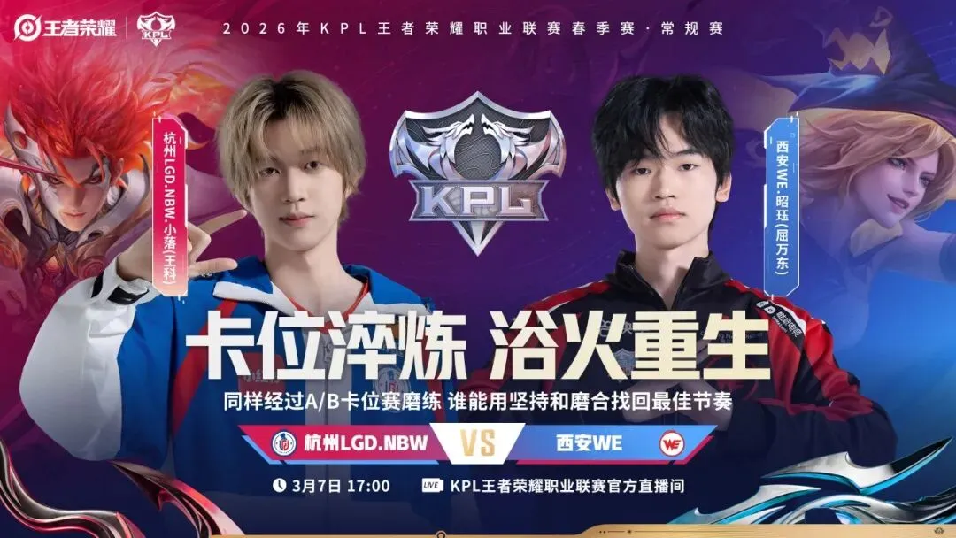 骑士火力全,力克灰熊,连胜创队史,V体育登录入口,V体育平台,V体育注册网址,V体育app,V体育官网,V体育网站,V体育网页版