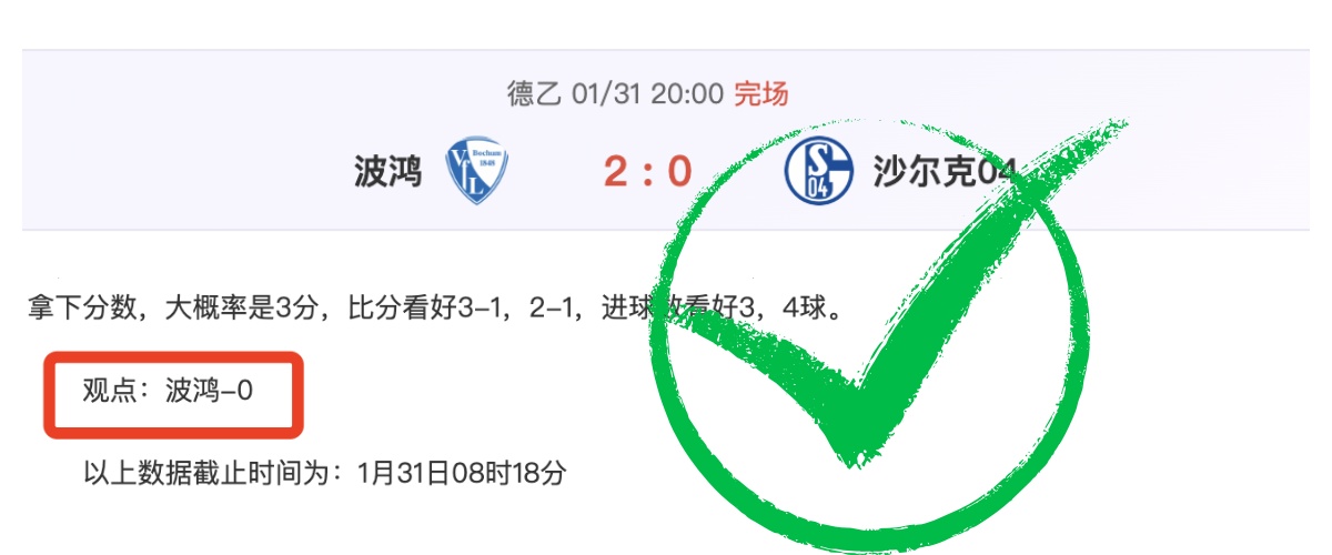 檀啸与姜东,润巅峰对决,棋牌争霸赛,V体育登录入口,V体育平台,V体育注册网址,V体育app,V体育官网,V体育网站,V体育网页版