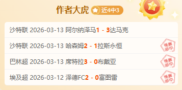 鲍威尔展望,与哈登共领,球队,V体育登录入口,V体育平台,V体育注册网址,V体育app,V体育官网,V体育网站,V体育网页版