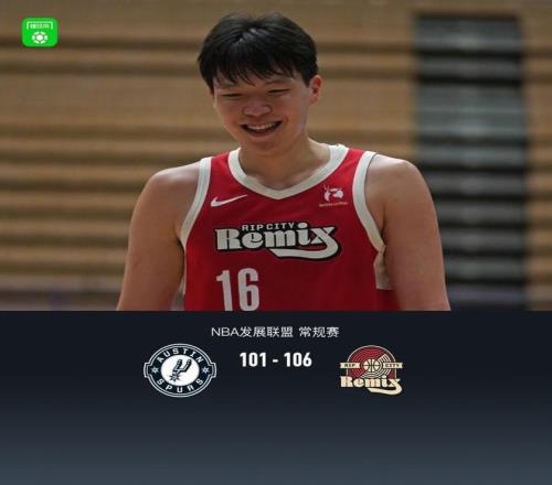 上海乒乓球,冠军孵化地,国少国青选,V体育登录入口,V体育平台,V体育注册网址,V体育app,V体育官网,V体育网站,V体育网页版