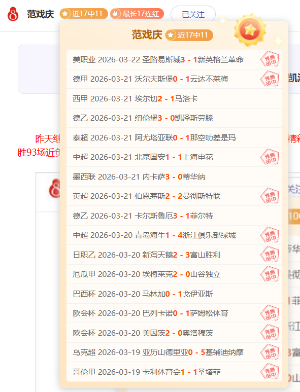辽篮集结全,力备战,赵继伟归队,V体育登录入口,V体育平台,V体育注册网址,V体育app,V体育官网,V体育网站,V体育网页版