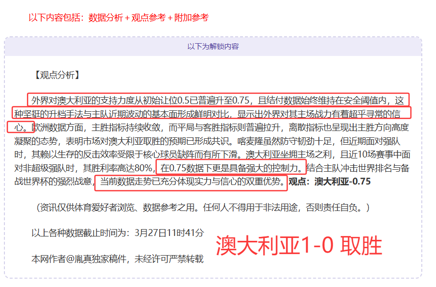 墨西哥半年,来无正赛,葡萄牙球星,V体育登录入口,V体育平台,V体育注册网址,V体育app,V体育官网,V体育网站,V体育网页版