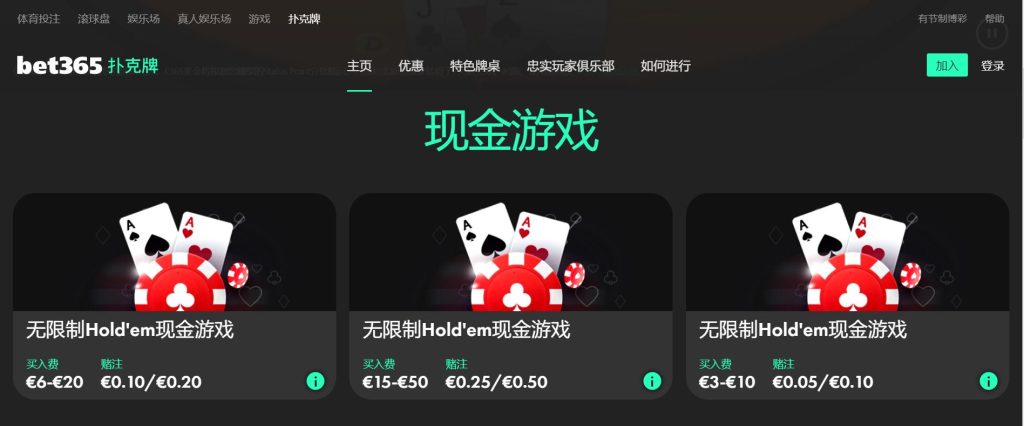 炉石传说,新版本专家,推荐大乐透,V体育登录入口,V体育平台,V体育注册网址,V体育app,V体育官网,V体育网站,V体育网页版