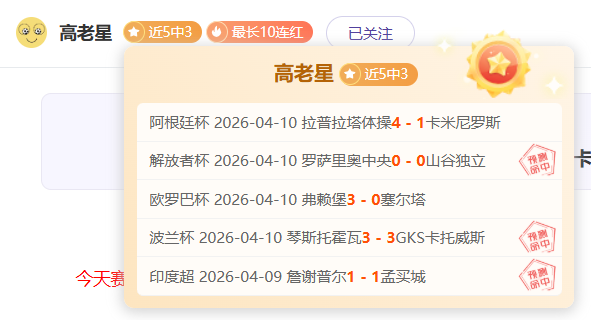 那不勒斯,帕尔马,埃斯佩托速,V体育登录入口,V体育平台,V体育注册网址,V体育app,V体育官网,V体育网站,V体育网页版
