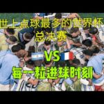 那不勒斯,帕尔马,埃斯佩托速,V体育登录入口,V体育平台,V体育注册网址,V体育app,V体育官网,V体育网站,V体育网页版