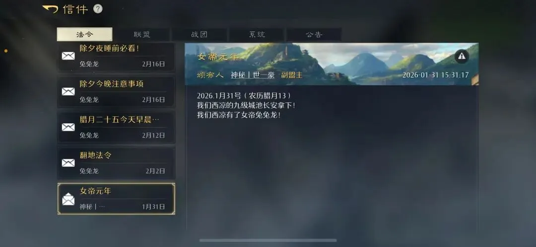 托武兹主场,火力分析,期专家推荐,V体育登录入口,V体育平台,V体育注册网址,V体育app,V体育官网,V体育网站,V体育网页版