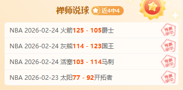英超昨胜,利物浦防线,告急谁能救,V体育登录入口,V体育平台,V体育注册网址,V体育app,V体育官网,V体育网站,V体育网页版