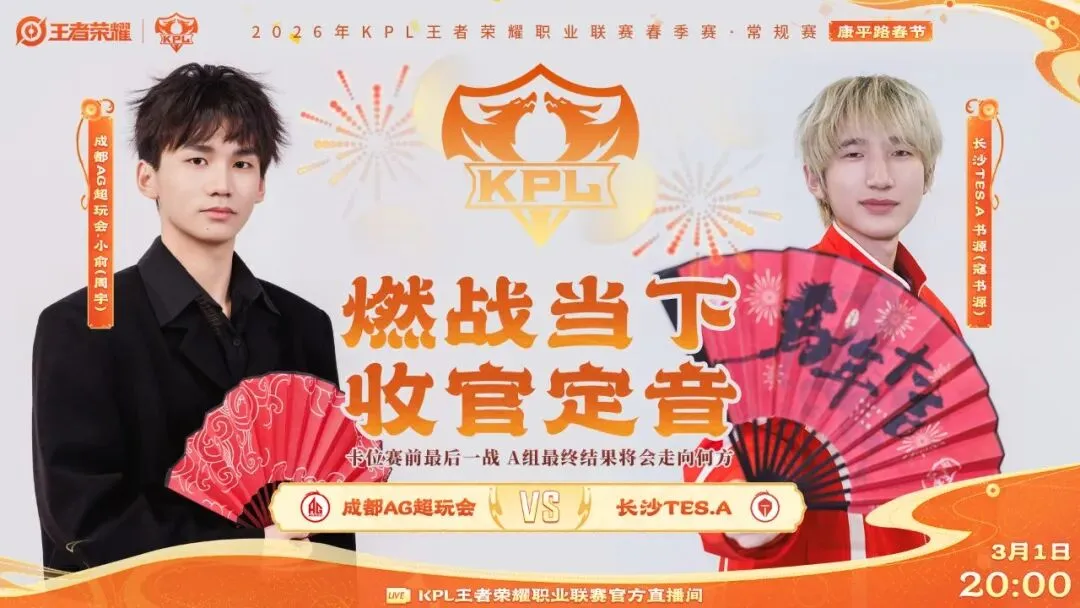 特劳雷从狼,队降薪转投,巴萨,V体育登录入口,V体育平台,V体育注册网址,V体育app,V体育官网,V体育网站,V体育网页版