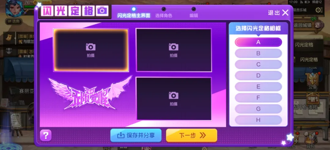 特劳雷从狼,队降薪转投,巴萨,V体育登录入口,V体育平台,V体育注册网址,V体育app,V体育官网,V体育网站,V体育网页版