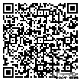 负解析,专家推荐森,林狼对掘金,V体育登录入口,V体育平台,V体育注册网址,V体育app,V体育官网,V体育网站,V体育网页版