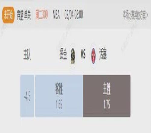 大乐透期号,专家推荐,大秘境副本,V体育登录入口,V体育平台,V体育注册网址,V体育app,V体育官网,V体育网站,V体育网页版