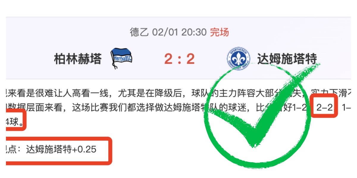 季后赛分析,尼克斯对决,人预测,V体育登录入口,V体育平台,V体育注册网址,V体育app,V体育官网,V体育网站,V体育网页版