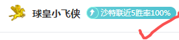 大乐透期号,专家推荐质,合分析,V体育登录入口,V体育平台,V体育注册网址,V体育app,V体育官网,V体育网站,V体育网页版