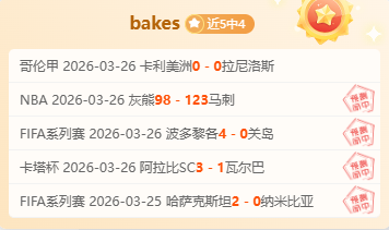 卡里克与曼,联高层会面,合同谈判未,V体育登录入口,V体育平台,V体育注册网址,V体育app,V体育官网,V体育网站,V体育网页版