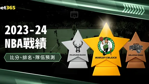 “紫金军团来势汹汹，奇才能否独木难支，力挽狂澜？”