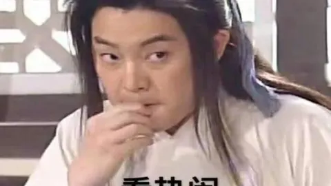 “利物浦淘汰战败，27轮不败的8.5亿欧元豪门强势崛起！”