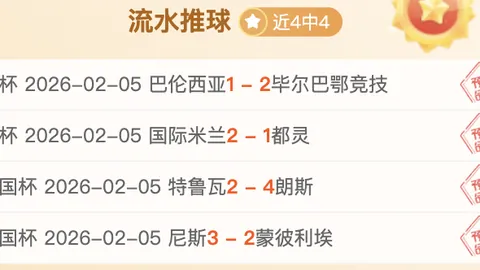 覃海洋在全国春季游泳锦标赛中细节调整精湛，荣获两金辉煌战绩