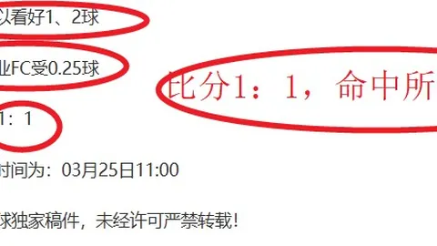 CBA 3月12日焦点对决：北京与青岛激情瞬间回顾