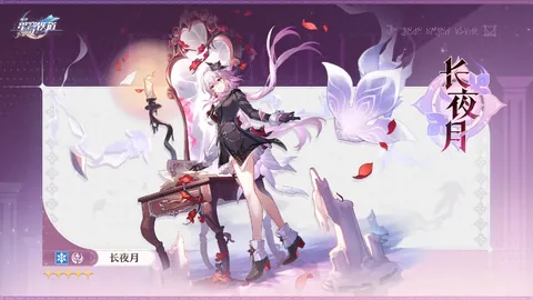 [图]骑士火力全开，力克灰熊，16连胜创队史最长连胜佳绩