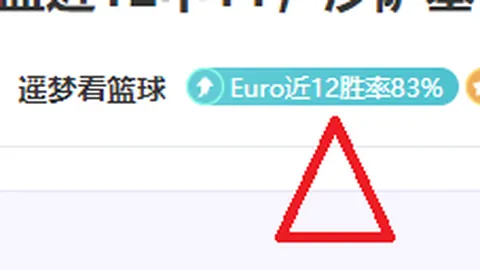 华师广工激战激烈，失误多比分悬殊