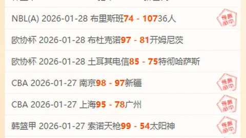 詹姆斯31分10助，库里38分，里夫斯绝杀险赢金州勇士