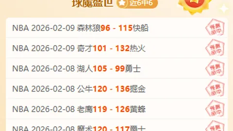 近期大乐透期号专家推荐：质合分析前区十码预测