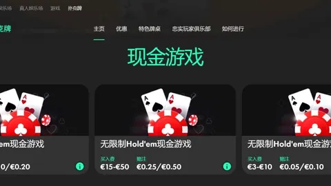 炉石传说 QuelDanas新版本专家推荐大乐透期号质合分析