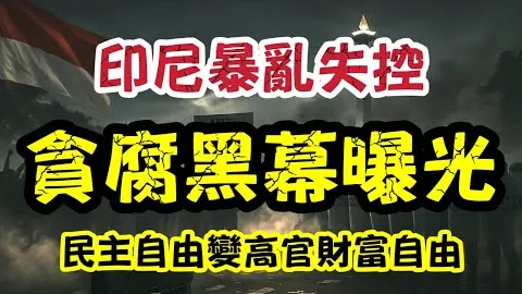 大乐透期号专家推荐：巴拉纳主场对抗戈亚尼亚竞技前瞻