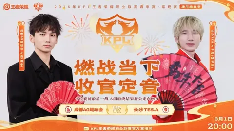 特劳雷从狼队降薪转投巴萨，租借回归加盟