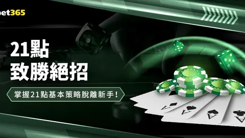扎克加利凡纳基斯不排除Between Two Ferns回归