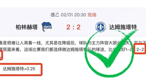 NBA季后赛分析：尼克斯对决76人预测