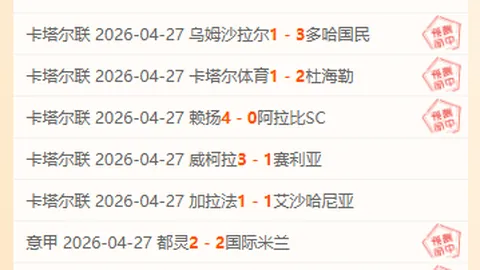 大乐透期号专家推荐：质合分析前区十码，上海男篮北京对决王哲林